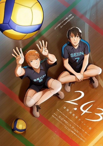 2.43: Seiin Koukou Danshi Volley-bu – Todos os Episódios