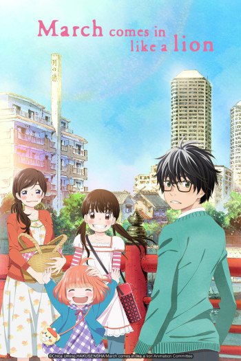 3-gatsu no Lion – Todos os Episódios