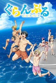 Grand Blue – Todos os Episódios