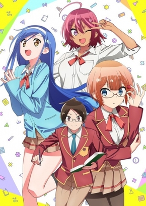 Bokutachi wa Benkyou ga Dekinai 2 Temporada – Todos os Episódios