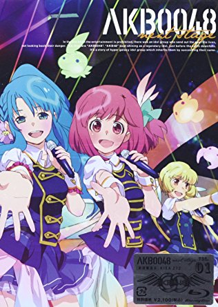 AKB0048 Next Stage – Todos os Episodios