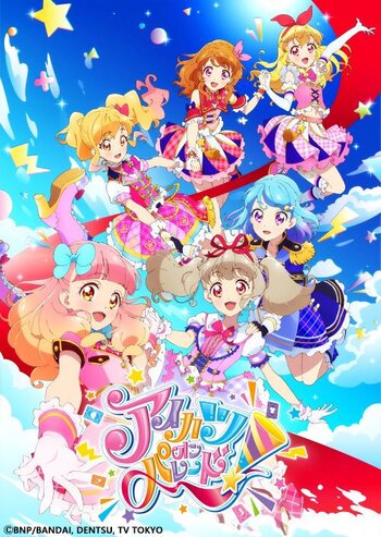 Aikatsu on Parade! – Todos os Episódios