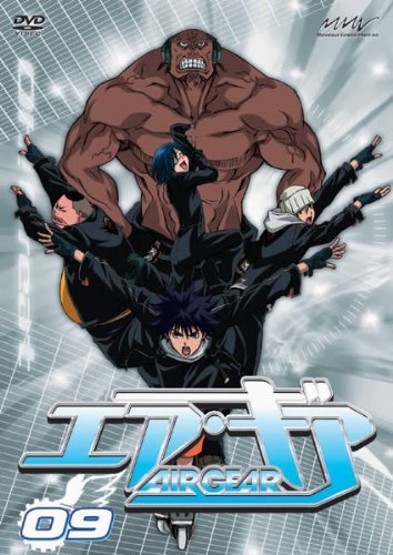 Air Gear (Dublado) – Todos os Episodios