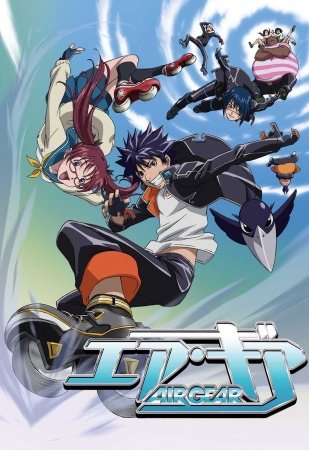 Air Gear (Legendado) – Todos os Episodios