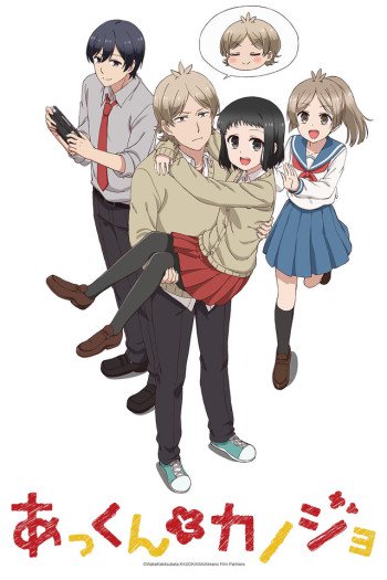 Akkun to Kanojo – Todos os Episodios