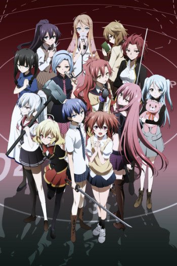 Akuma no Riddle – Todos os Episodios