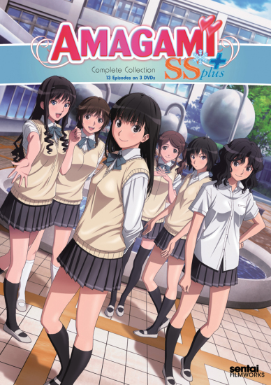 Amagami SS+ Plus – Todos os Episodios