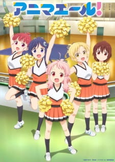 Anima Yell! – Todos os Episódios