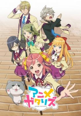 Animegataris – Todos os Episodios