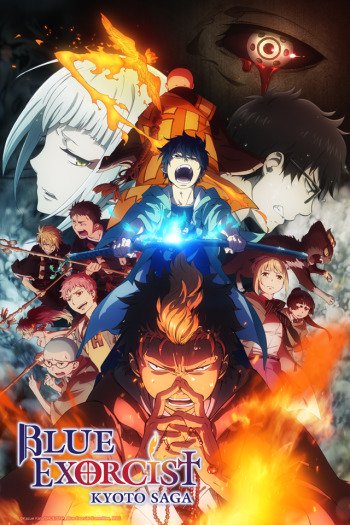 Ao no Exorcist (Dublado) – Todos os Episódios