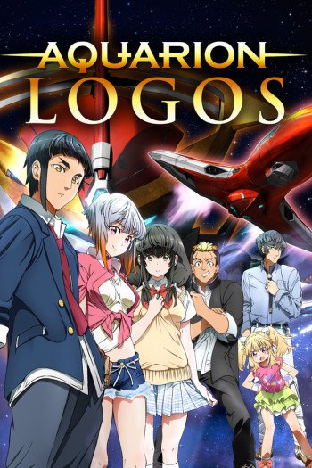 Aquarion Logos – Todos os Episódios