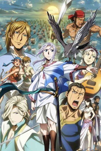 Arslan Senki: Fuujin Ranbu – Todos os Episódios