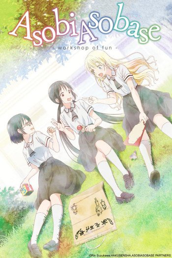 Asobi Asobase – Todos os Episódios