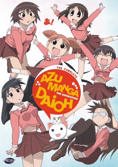 Azumanga Daioh – Todos os Episódios