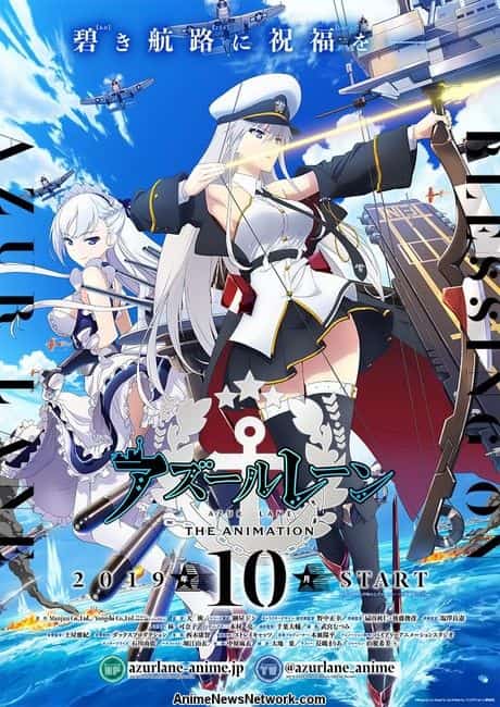 Azur Lane – Todos os Episódios