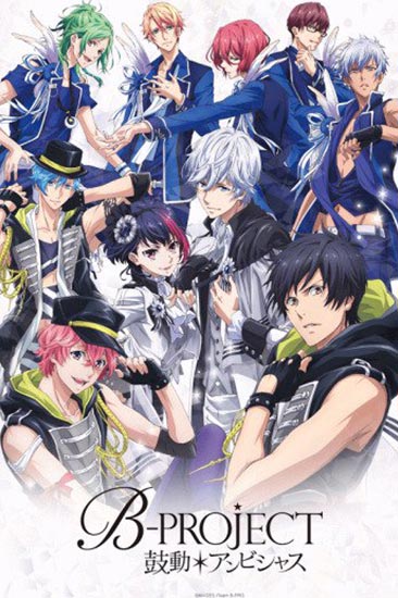 B Project – Todos os Episódios