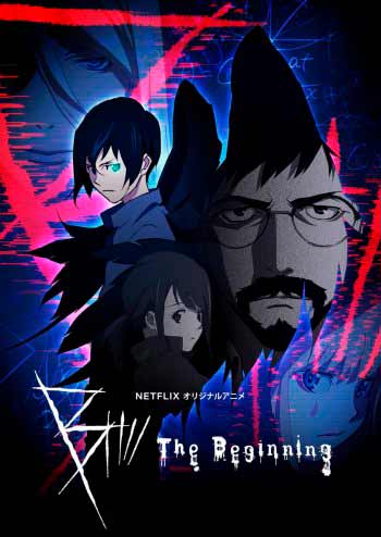 B: The Beginning – Todos os Episódios