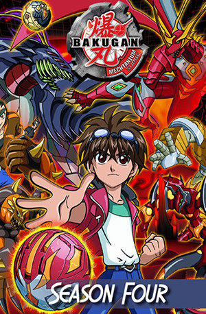 Bakugan – Os Invasores Gandelianos (Dublado) – Todos os Episódios