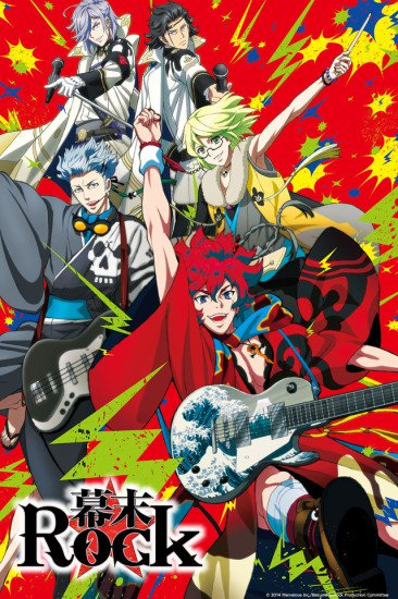 Bakumatsu Rock – Todos os Episódios