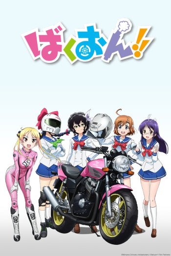 Bakuon!! – Todos os Episódios