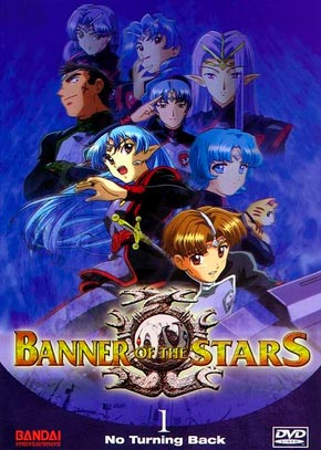 Banner Of The Stars – Todos os Episódios