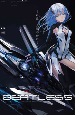 Beatless – Todos os Episódios