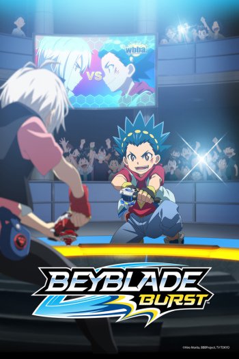 Beyblade Burst – Todos os Episódios