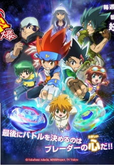 Beyblade Metal Masters Dublado – Todos os Episódios