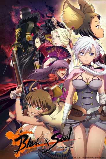 Blade e Soul (Blade and Soul) – Todos os Episódios