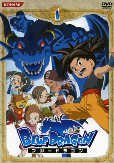 Blue Dragon – Todos os Episódios