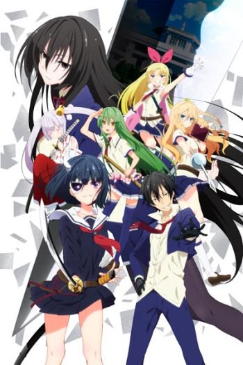 Busou Shoujo Machiavelinism – Todos os Episódios