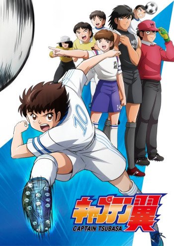 Captain Tsubasa (2018) – Todos os Episódios