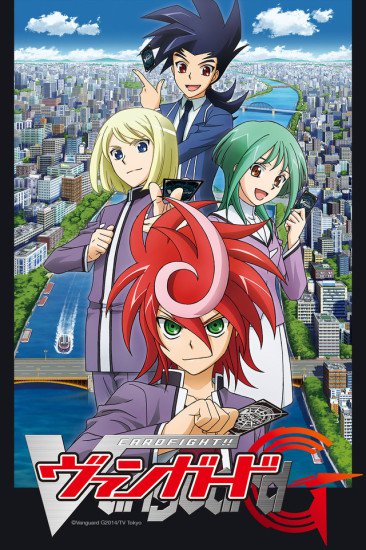 Cardfight!! Vanguard G: Next – Todos os Episódios