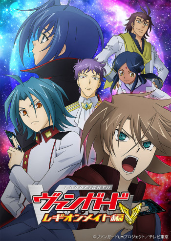 CardFight!! Vanguard: Legion Mate-hen – Todos os Episódios