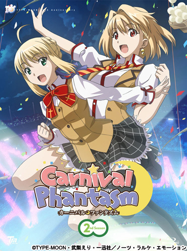 Carnival Phantasm – Todos os Episódios