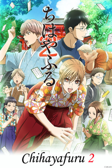 Chihayafuru 2 – Todos os Episódios