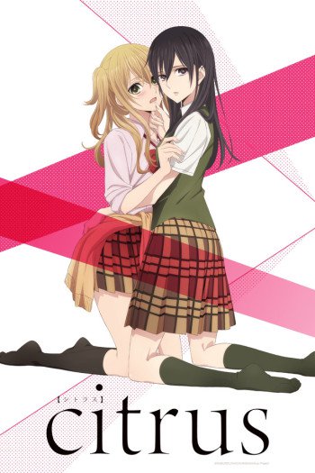 Citrus – Todos os Episódios