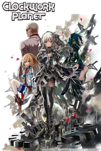 Clockwork Planet – Todos os Episódios