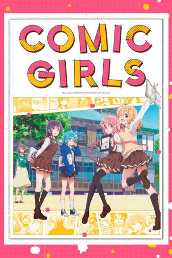 Comic Girls – Todos os Episódios