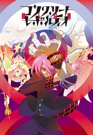 Concrete Revolutio: Choujin Gensou – Todos os Episódios