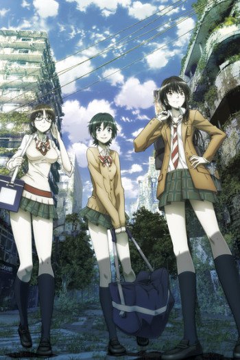 Coppelion – Todos os Episódios