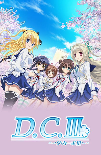 D.C III: Da Capo III – Todos os Episodios