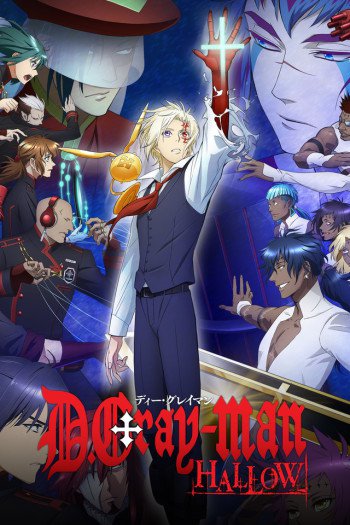 D.Gray-man Hallow – Todos os Episodios