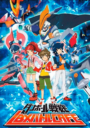 Danball Senki – Todos os Episodios