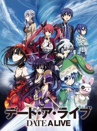 Date A Live – Todos os Episodios