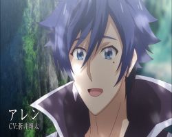 Dekisokonai to Yobareta Moto Eiyuu wa – Episódio 12