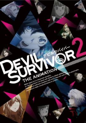 Devil Survivor 2: The Animation – Todos os Episodios