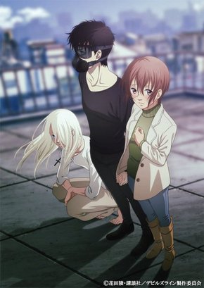 Devils Line – Todos os Episodios