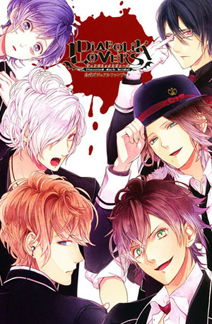 Diabolik Lovers Dublado – Todos os Episodios