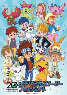 Digimon Adventure: 20 Shuunen Memorial Story – Todos os Episódios